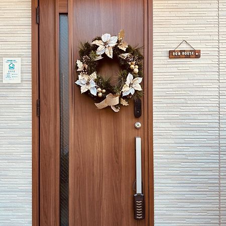 Bon House Kanamachi Direct To Sensoji Skytree Disneyland Airport Free Parking Tokyo Bagian luar foto